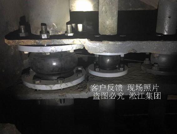 钢丝橡胶接头应用在河北沧州中铁装备