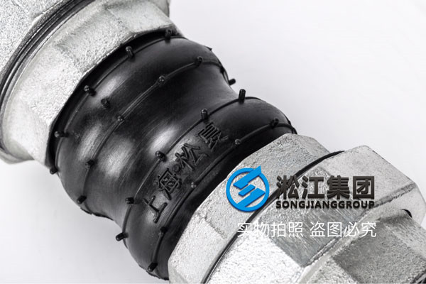 2018年3月6日，江苏一机械厂采购内螺纹软接头（丝扣橡胶接头）