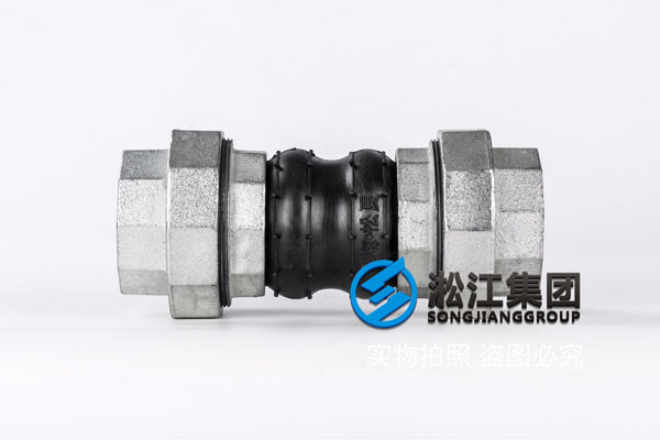 2018年3月6日，江苏一机械厂采购内螺纹软接头（丝扣橡胶接头）