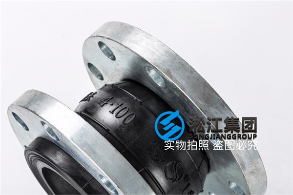 生活水处理系统硅橡胶缠绕式橡胶软节产品使用期限长
